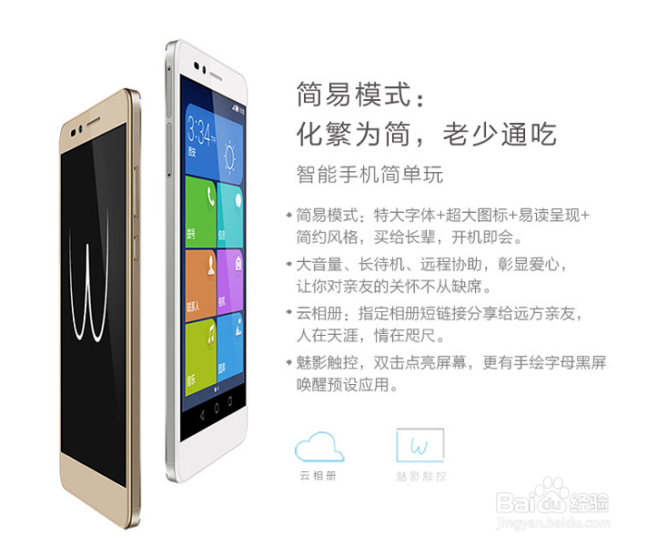 荣耀畅玩5X怎么样？参数配置如何？#资料课代表#