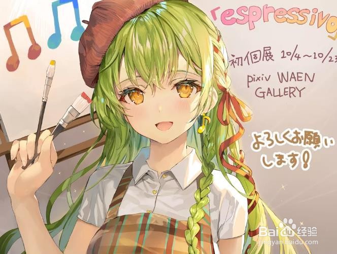 如何画动漫人体?这5点很重要!