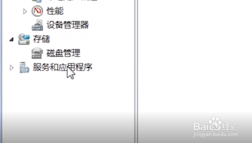 共享打印机无法打印怎么办