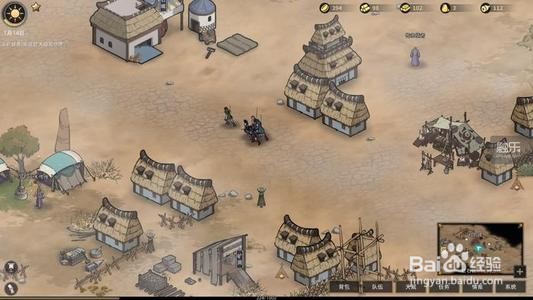 部落与弯刀任务攻略