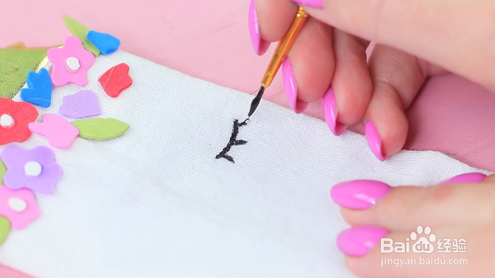 怎么diy一双可爱的独角兽袜子？