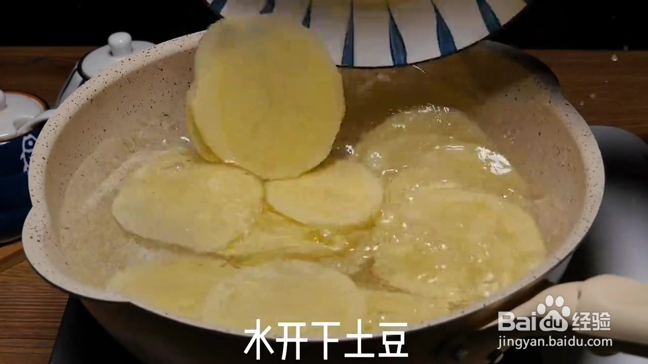 如何制作绝味凉拌土豆片