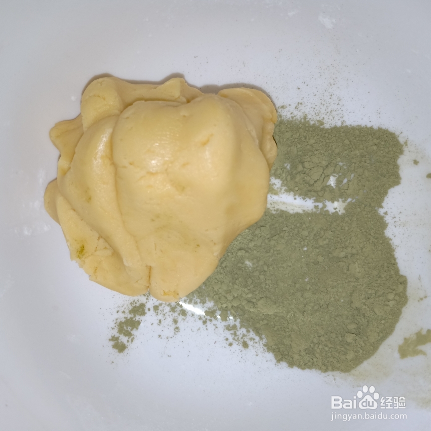 大理石曲奇抹茶可可的制作方法！