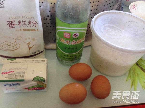 美味的电饭煲蛋糕