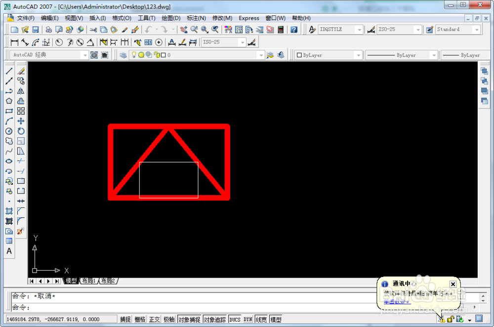 cad二维模型空间相机轮廓色颜色怎么设置