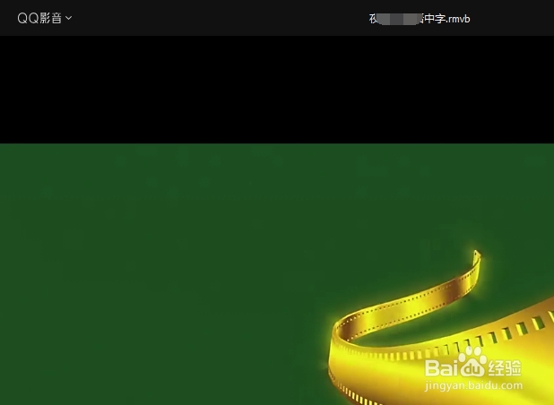 QQ影音怎么打开最近播放视频