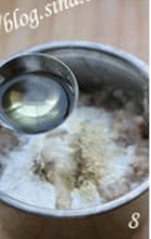 蘑菇番茄鱼丸汤