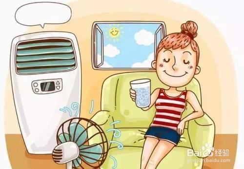 开空调冷关空调热怎么办