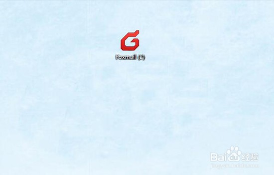 Foxmail如何使用RSS阅读插件