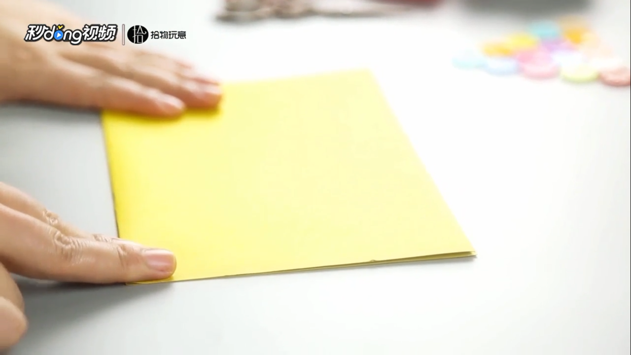 怎么做出一个创意十足的新年贺卡