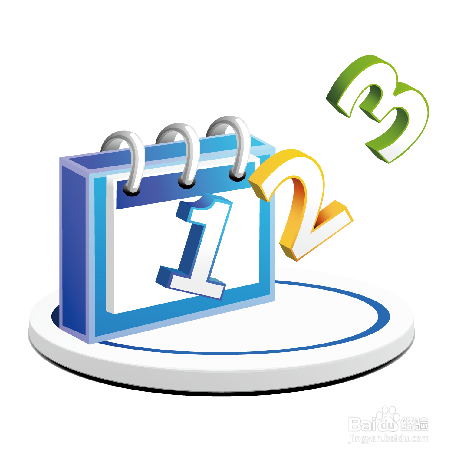 1万块3分利息怎么算