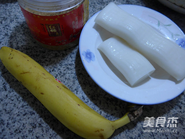 香蕉炒年糕的做法