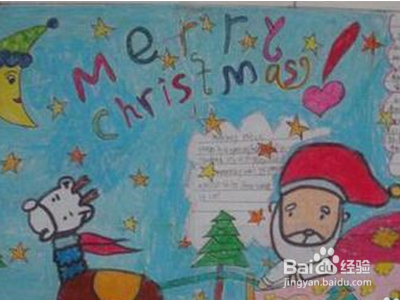 滑雪的手抄报怎么画？