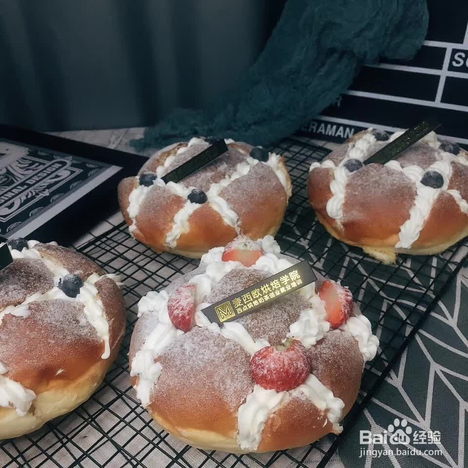 重庆烘焙西点学校如何选择