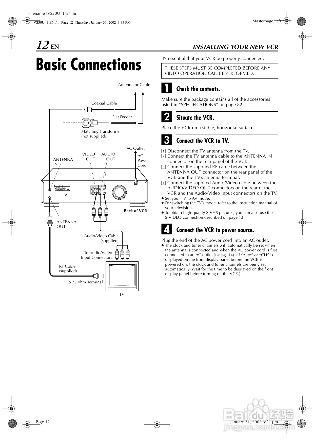 JVC SR-VS30U播放机说明书:[1]