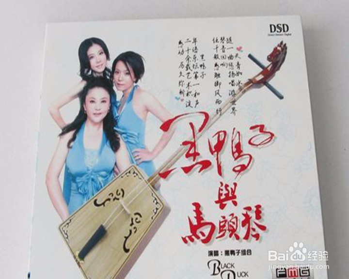 拜亚动力T90测评