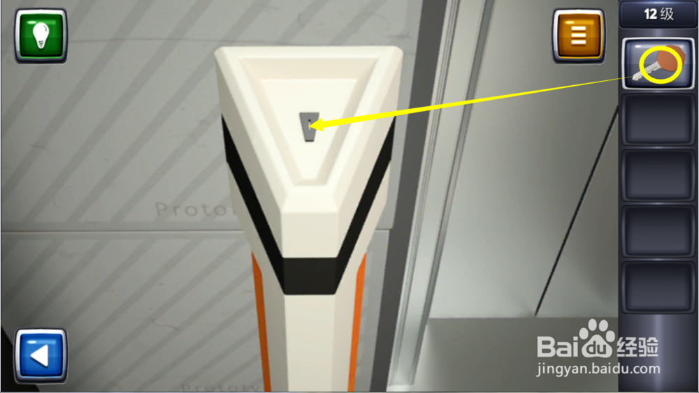 逃生挑战3图文攻略：[12]12级