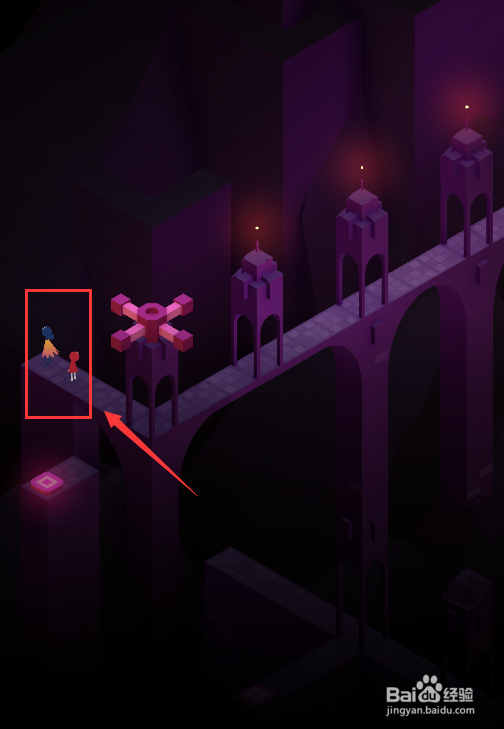 纪念碑谷2谒见厅关卡的第二部分如何通过？