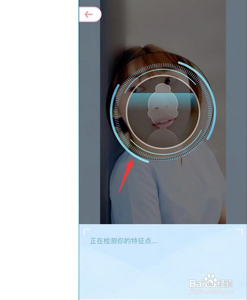 如何将相册里的照片绘制成动漫形象