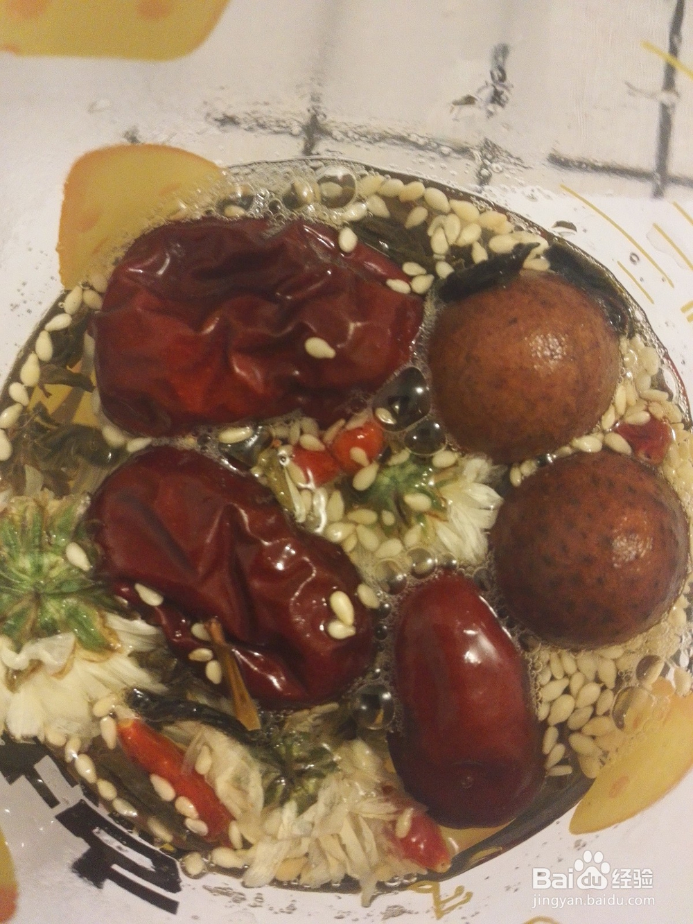 怎样自制正宗八宝茶