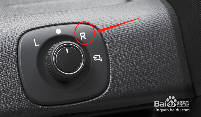 宝骏E100后视镜角度设置方法