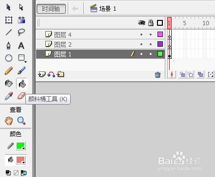 Flash绘制彩旗飘扬的方法