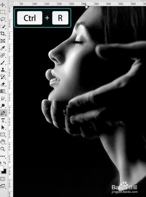 怎么用PS提高光感效果？