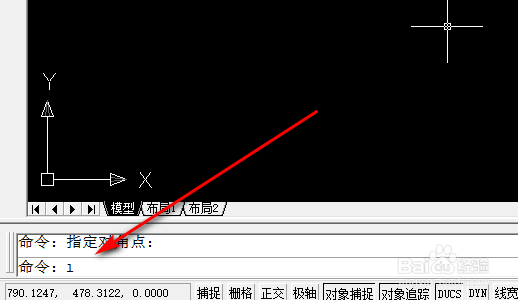 CAD图怎么加密
