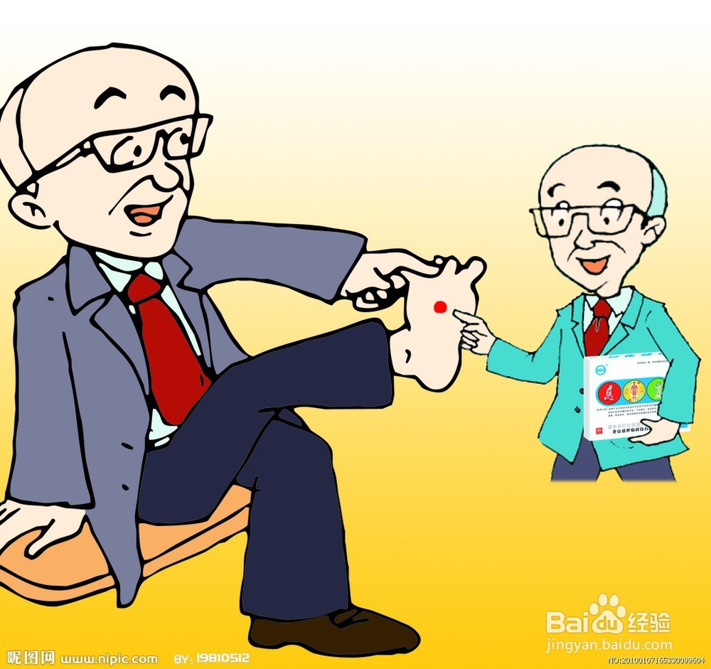 中年危机要注意什么