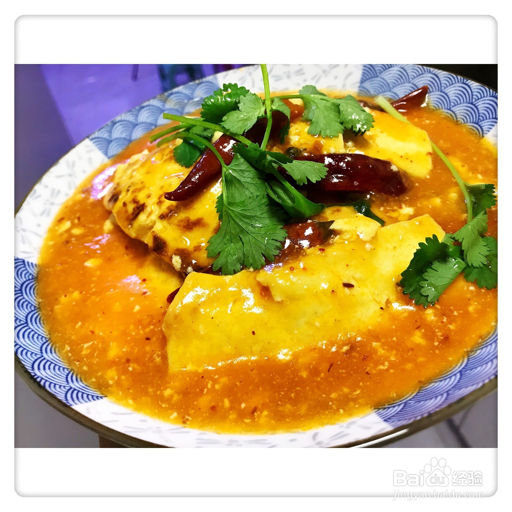 豆腐怎么做好吃又简单?