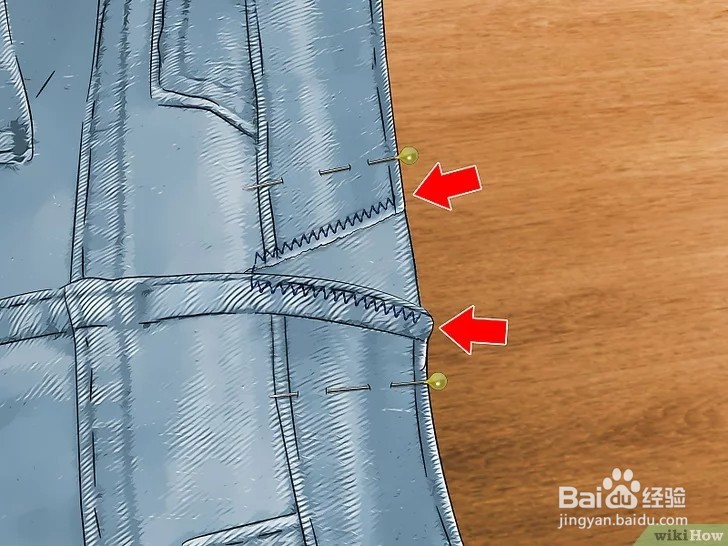 如何加大牛仔裤腰