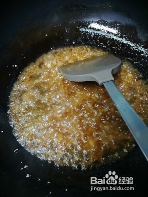 健康养生佳品蒜蓉粉丝茄子的做法