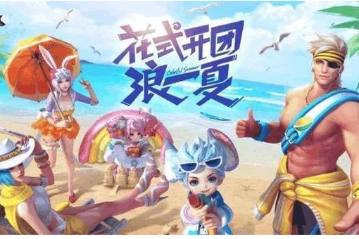 如果没有注册王者营地可以隐藏王者营地战绩吗