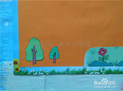 如何用宣传单制作教师节贺卡？