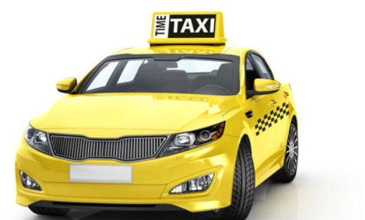 带木字体出租车名字