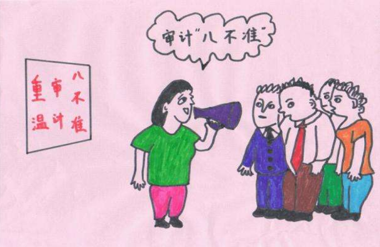 百度推广的八准创意:该类创意将会按