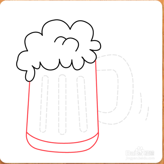 画啤酒杯泡沫——加菲的吃货生活