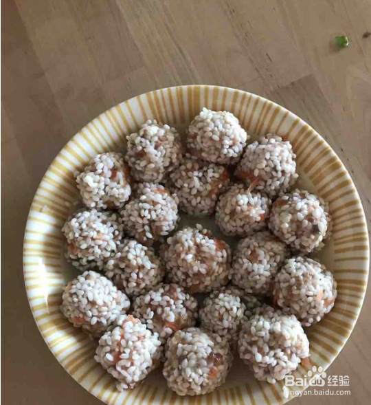 珍珠虾肉丸的制作方法