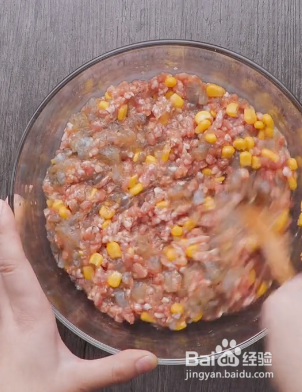 猪肉玉米饺子的做法