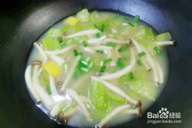 丝瓜菌菇汤的做法