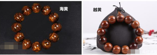 黄花梨手串如何鉴定真假