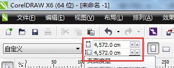 10米以上的喷绘如何设计