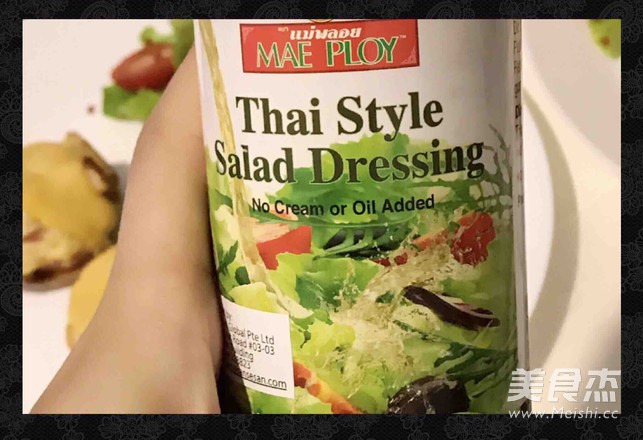 面包蛋挞的做法