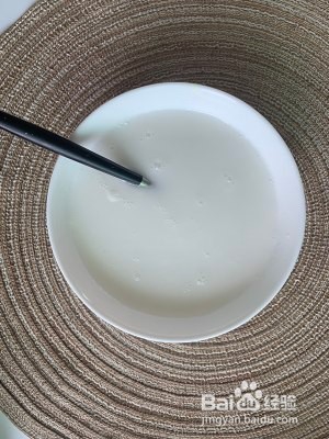 香甜细腻的南瓜羹，减脂又营养