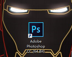 教你如何用PS快速去水印
