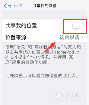 iCloud同步通话记录怎么办轻松三招解决问题