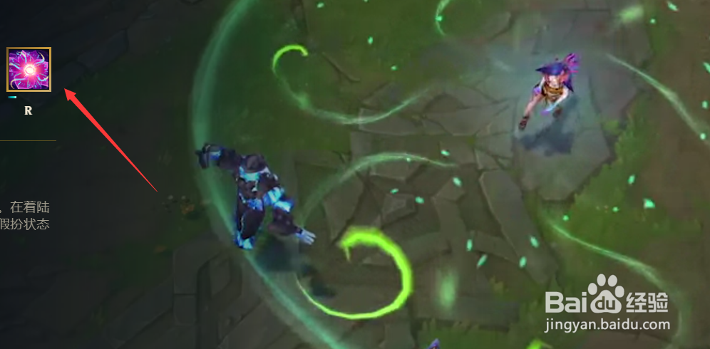 终极魔典龙龟如何选择大招