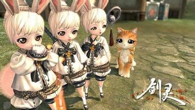 电脑什么配置能玩剑灵