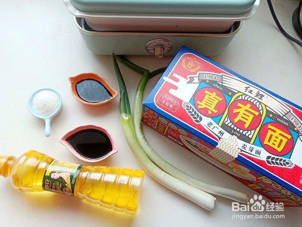 葱油拌面的做法步骤