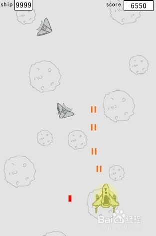 微信飞机大战无敌模式游戏攻略